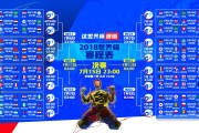 开云在线赛事平台-黑马之殇，2026世界杯，乌拉圭钢铁防线碾压伊朗，吉鲁孤星闪耀点燃强强对话