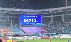 开云体育下载-南京队战胜甘肃队，积分榜前景渐好的简单介绍