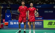 开云体育中国官网-中国羽毛球队血洗丹麦羽毛球队，辛杜制霸全场的简单介绍
