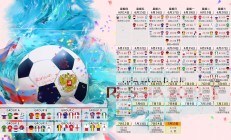 开云足球直播-1.唯一之役，当阿克的火热，遇上百年恩怨的唯一试炼