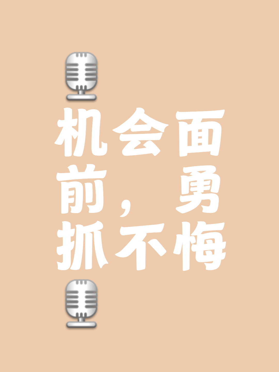 比赛上半场成定局,胜负悬念前路漫漫 比赛上半场成定局,胜负悬念前路漫漫