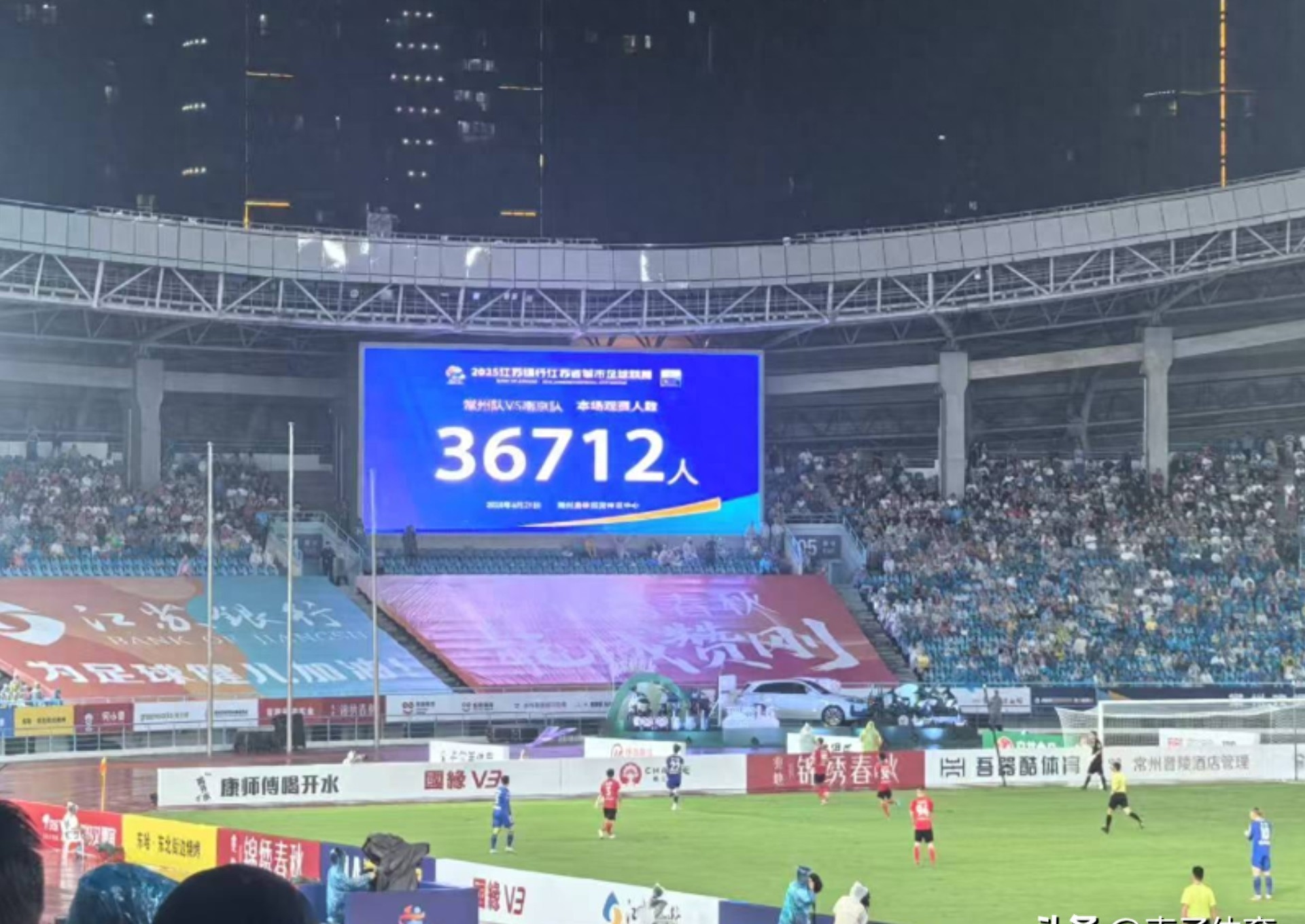 南京队战胜甘肃队,积分榜前景渐好的简单介绍 南京队战胜甘肃队,积分榜前景渐好的简单介绍