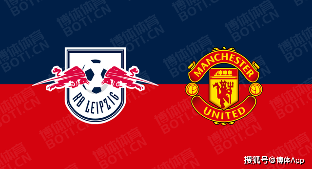 RB莱比锡主场取胜,稳步爬升积分榜的简单介绍 RB莱比锡主场取胜,稳步爬升积分榜的简单介绍