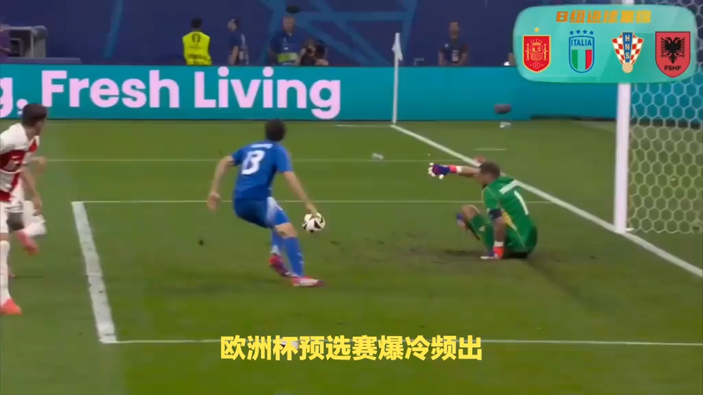 包含卢森堡客场大胜斯洛文尼亚，表现亮眼的词条